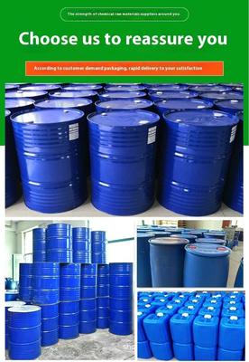 Polyamide Epoxy Adduct 75% Solids Curing Agent ANCAMIDE 700-B-75