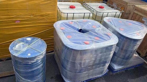 2,4,6-Tris-(Dimethylaminomethyl)Phenol Epoxy Accelerator K54 DMP-30