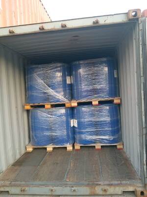 Chemical Resistant Epoxy Cycloaliphatic Hardener for Industrial Coating Formulations