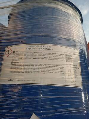  Organic Pigment Derivative Various Hyperdispersants to Improve Dispersing Powder Dispersant DISP 3906