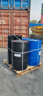 Industrial Epoxy Resin Cycloaliphatic Amine Curing Agent DH-2519